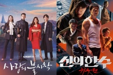 종영까지 2회 남은 사랑의 불시착, 홈초이스 케이블TV 방송 VOD 순위 1위 차지