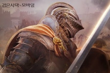 펄어비스 검은사막 모바일, 이용자 의견 수렴해 태양의 전장 리뉴얼 업데이트 실시