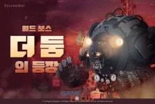 스마일게이트 메가포트 소울워커 신규 월드 보스 더 둠 업데이트