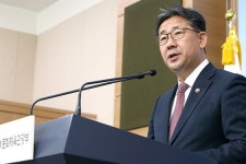 문체부 게임산업 진흥 종합계획 발표... 4대 추진 전략, 16개 핵심과제 제시