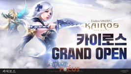 룽투코리아, 모바일 MMORPG 카이로스 정식 서비스 실시