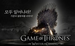 유주게임즈코리아 HBO 정식 라이선스 모바일게임 왕좌의게임:윈터이즈커밍 사전등록 실시