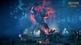 펄어비스 검은사막 모바일에 신규 월드 보스 혼돈의 무라카 선보여