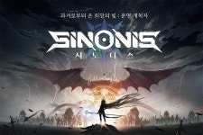 유주게임즈코리아 신작 모바일 RPG 시노니스 사전 예약 실시
