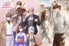 비비드스튜디오-위즈덤하우스 썸머코드 번외 웹소설 카카오페이지 통해 공개