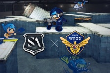 넥슨 서든어택에 해양경찰청과 함께 물놀이 안전 캠페인 실시