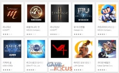 리니지, 바람의나라, 뮤, 카트... 2000년대 온라인 IP가 점령한 구글 매출 TOP5