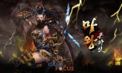 봄날소프트 판타지 웹 RPG 마왕온라인 CBT 진행