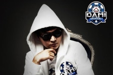 다미게임즈 다미포커, 사전예약자 20만 돌파... 건전한 마인드 스포츠 이미지 구축한다