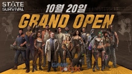 킹스그룹, 신감각 전략게임 S.O.S:스테이트 오브 서바이벌 10월 20일 정식 서비스 예고