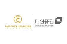 타키온홀딩스, 지정자문 증권사로 대신증권 선정