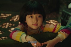너무 귀여워서 화제 넷플릭스 영화 승리호 속 꽃님이 인기