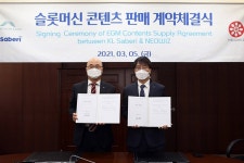 네오위즈, 강원랜드와 슬롯머신 콘텐츠 독점 사용계약 체결... 글로벌 소셜 카지노 게임 개발