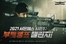 5년만에 PC방 점유율 9% 재진입... 제2의 전성기 맞은 넥슨 서든어택, 시즌2로 새 도약