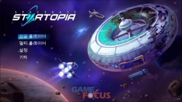 에이치투 인터렉티브 스페이스베이스 스타토피아 PC 및 PS4 한국어 번역판 출시