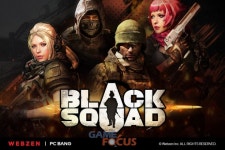 웹젠 정통 전략 FPS 블랙스쿼드 PC방 서비스 시작
