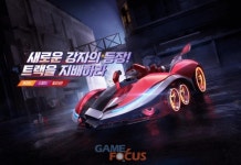국내 서비스 1주년 넥슨 카트라이더 러쉬플러스, 앱스토어 매출 1위 역주행... 흥행 저력 입증
