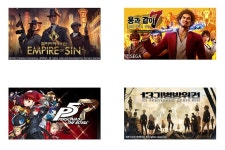 세가퍼블리싱코리아, 세가 세일 통해 30개 이상 타이틀 할인 판매