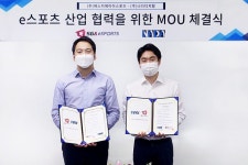 SGA이스포츠, 이윤열의 나다디지탈과 업무협약 체결