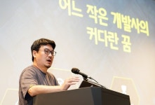 님블뉴런 김남석 대표 개발, 서비스는 건축가 아닌 정원사 역할, 이터널 리턴 생태계 오래 사랑받게 할 것