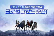 파우게임즈,킹덤 : 전쟁의 불씨 글로벌 서비스 개시