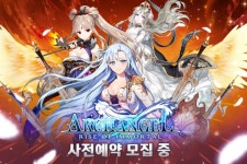 글리치스튜디오 미소녀 함대전략 RPG 아크앤젤 사전예약 시작