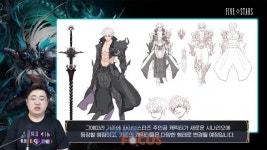 스카이피플 파이브스타즈, 대규모 업데이트 콘텐츠 공개