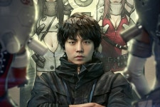 이브이알스튜디오, 콘솔 게임으로 개발 중인 웹툰 무당 드라마로 제작... 빈센조 작가 참여