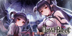 이키나게임즈 수집형 RPG 데빌피스 오픈 및 추석 이벤트 개시