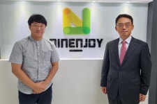나인조이 전 하이트진로 주식회사 손봉수 사장 경영고문으로 위촉