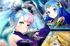 에이팀 엔터테인먼트 발키리 커넥트와 블랙 클로버 콜라버레이션 이벤트 개최