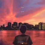 플로(FLO), #FILM 프로젝트 첫 번째 싱글 테이의 순리 공개