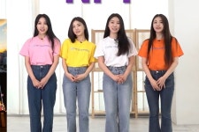 더퓨쳐컴퍼니 메타버스2, 브레이브걸스 대체불가능토큰(NFT) 랜드마크 프로젝트 공개