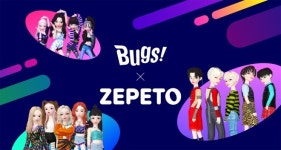 벅스-제페토, 메타버스 사용자가 사랑하는 K-POP 아티스트 인기투표 실시