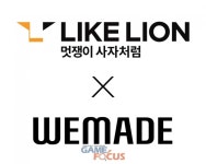 위메이드, 멋쟁이사자처럼 P2E NFT 카드게임 ‘실타래’에 전략적 투자 단행
