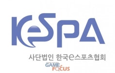 한국e스포츠협회, 학교 e스포츠 활성화 위한 학교 e스포츠 추진단 발족