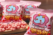 스마일게이트 캐릭터 IP 스마일펫 GS25와 콜라보레이션 진행하고 베리베리 엘라워 과자 출시
