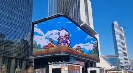 넥슨 바람의나라 : 연, 신규 캐릭터 궁사 신규 광고 영상 공개