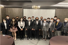 한국NFT콘텐츠협회, NFT전문교육과정 1기 종료