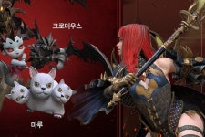 아이톡시 MMORPG 에곤 에피소드6 업데이트 실시