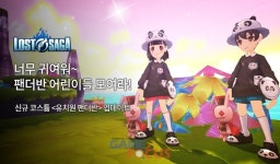 밸로프, 로스트사가 신규 코스튬 유치원 팬더반 업데이트