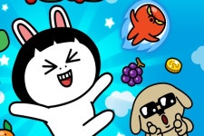 코원플레이 호조팝 애플(iOS) 앱스토어 버전 출시