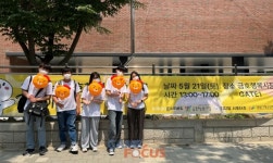 카카오게임즈-성남시청소년재단, 전통시장 소상공인을 위한 금호행복데이 종료