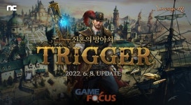 엔씨(NC) 리니지M, TRIGGER: 진혼의 방아쇠 사전예약 진행