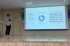 동양대학교 게임학부, 엔씨소프트 장현영 상무 특강 진행