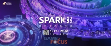 텐센트 게임즈, 연례 컨퍼런스 스파크 2022 통해 40여 개의 신작 게임 및 게임 기술 적용 사례 공개