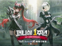 홍콩 히어로 엔터테인먼트 퍼니싱:그레이 레이븐, 대규모 1주년 이벤트 실시
