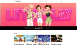 한빛소프트 기업 홈페이지 개편