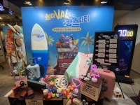 라이엇 게임즈, 발로란트에서 9월 4일까지 PC방 VAL캉스 파티 이벤트 진행