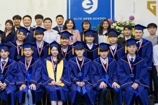 젠지 이스포츠 젠지 엘리트 이스포츠 아카데미 졸업생 전원 미국 대학 합격